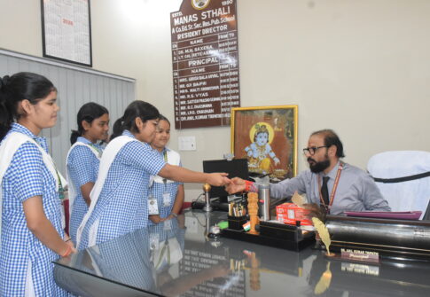 Rakshabandhan Celebration